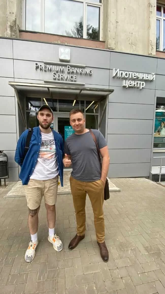 Благодарность от клиента риэлтора Якубова Алексея за помощь в сделке